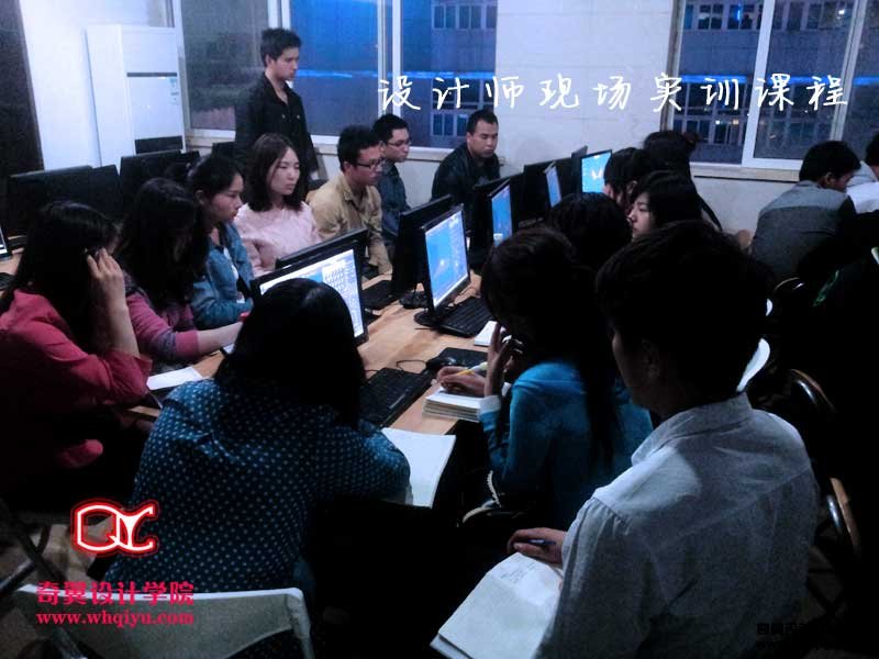 蕪湖電腦培訓(xùn)公開課學員圖片