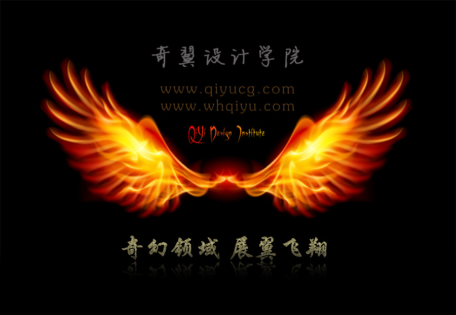 商丘-喜盈門(mén)裝飾