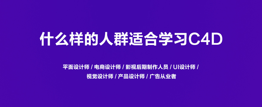 蕪湖平面設計培訓